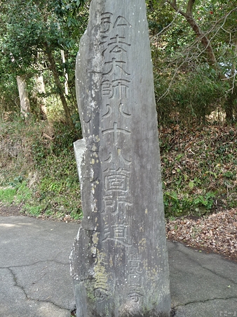 110308-覚園寺特別拝観 (2)