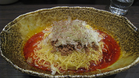 tantan
