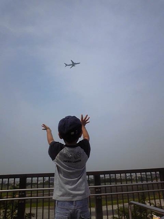 ヒコーキさん、バイバ~イ!