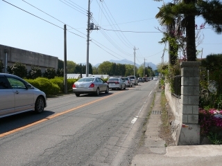 渋滞