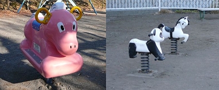 公園の遊機具