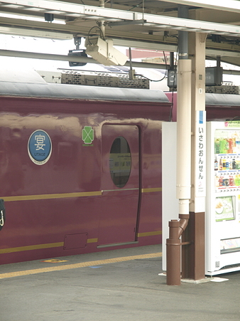 485系宴(石和温泉駅)2
