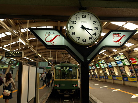 江ノ電藤沢駅4