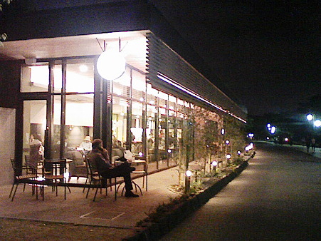 NEC_0861