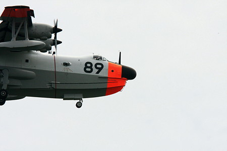 2012.06.08　大和　泉の森　US-1A飛行艇