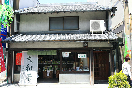 2010.04.28　奈良　三条通り　旭香園　仲茶舗
