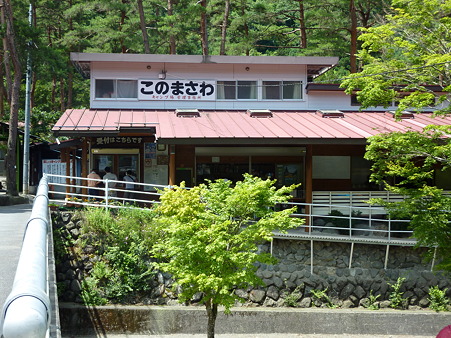 P1030082