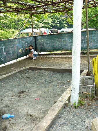 P1090197