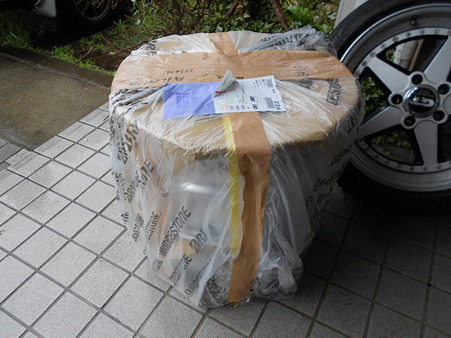 DSCN1202
