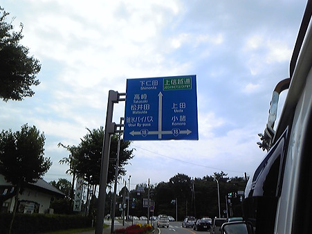 DVC00188