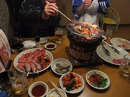 wan 9039