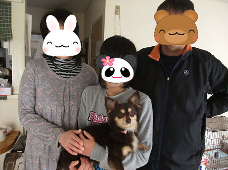 チョコの本当の家族!