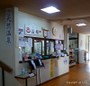 クリックで拡大 0056