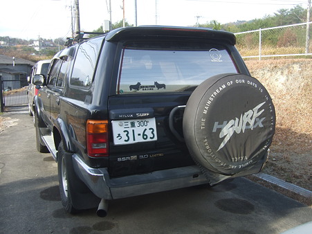 DSCF5986