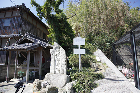 港山城 - 1