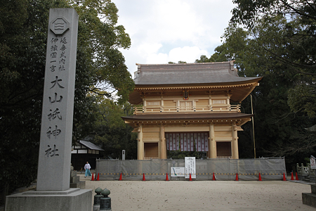 大山祇神社 - 03