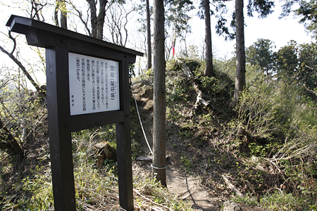 天神山城 - 07