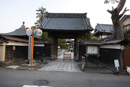 長徳寺 - 1