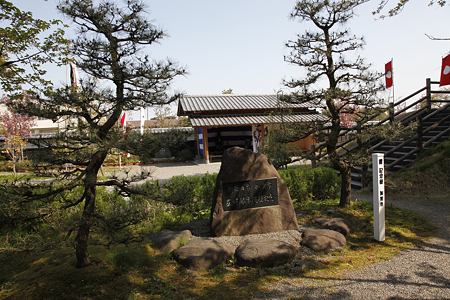 新発田城 - 11