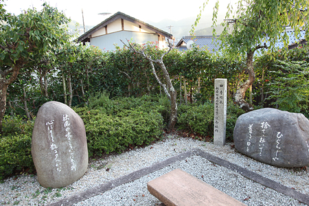 田ステ女公園 - 4
