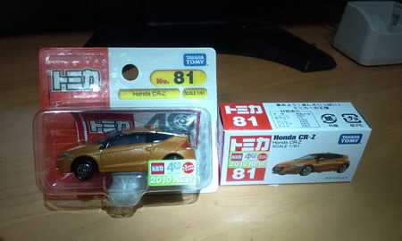 トミカ　NO.81　CR-Z