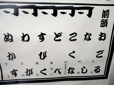 DSC01400