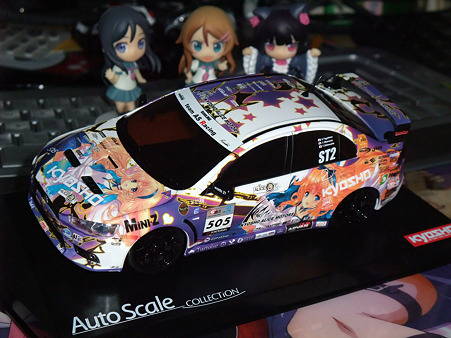 DSCF7954