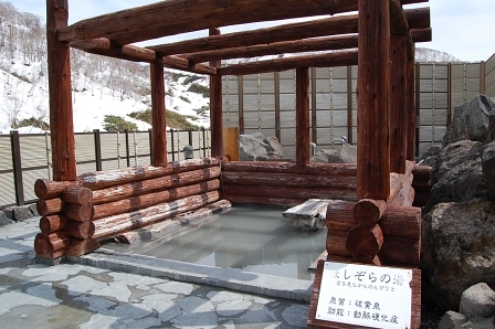 女性ほしぞら