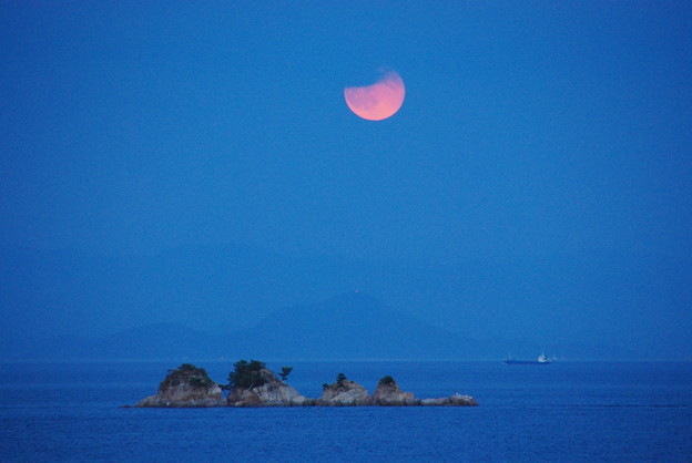 Photos: 四ツ子島の月