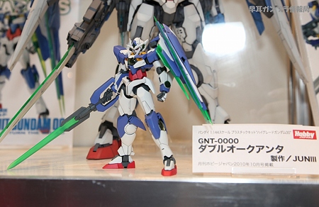 ホビージャパン2010年10月号掲載 HG ダブルオークアンタの展示19