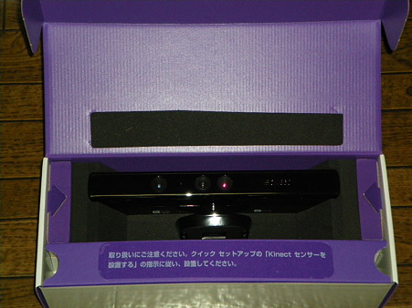 IMGP0202