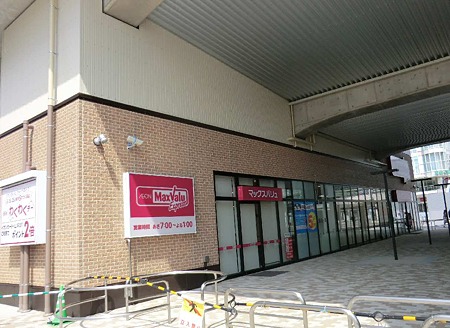 マックスバリュエクスプレス勝川駅店 2012年5月31日(木) 7時オープン-240526-1