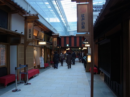 R0011195