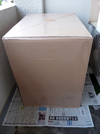 ふた