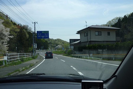 1005031114_P1650104
