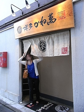 画像見えない場合はフォト蔵メンテ中
