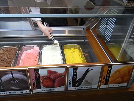 新天町でジェラート