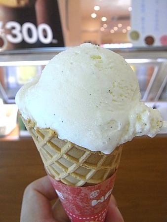 新天町でジェラート