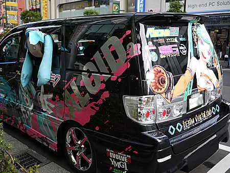 痛車通り?