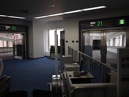 ボランティアで関西へ