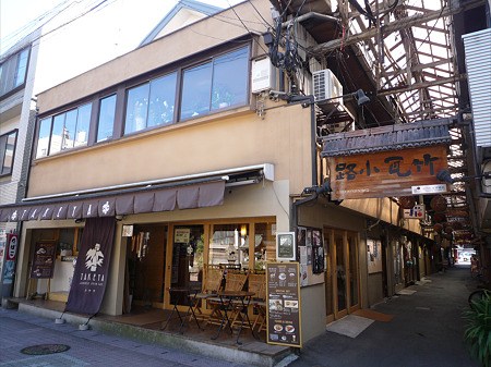 TAKEYA(1)
