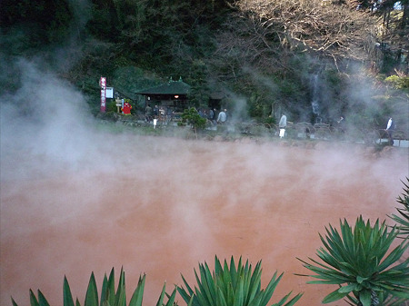 血の池地獄(1)