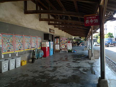 豊後高田昭和ロマン蔵(2)