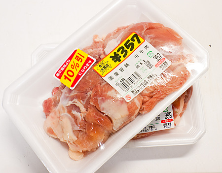 P5025312 ネタそのに