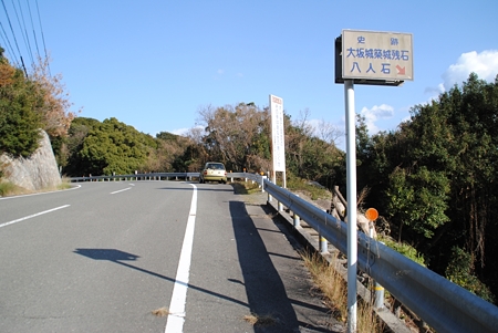 hatininnisi1
