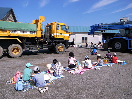 写生会