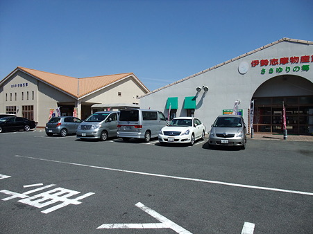 三重12・伊勢志摩1