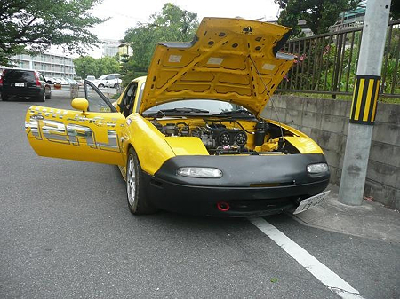 写真 6