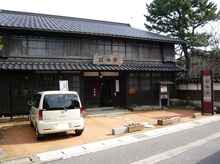 以命亭 001-1