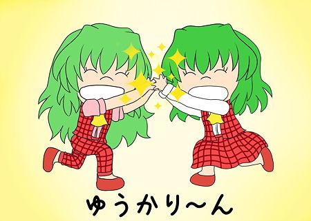 hipiopoii